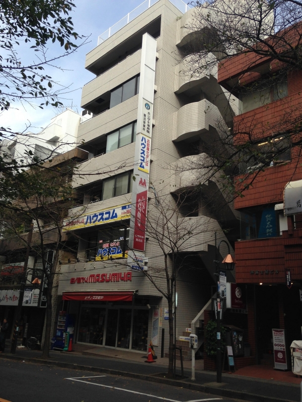 ZXY 鷺沼