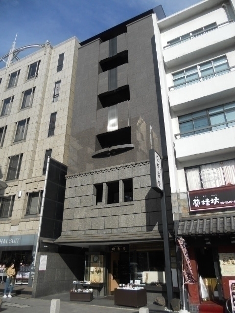 ZXY 赤坂見附