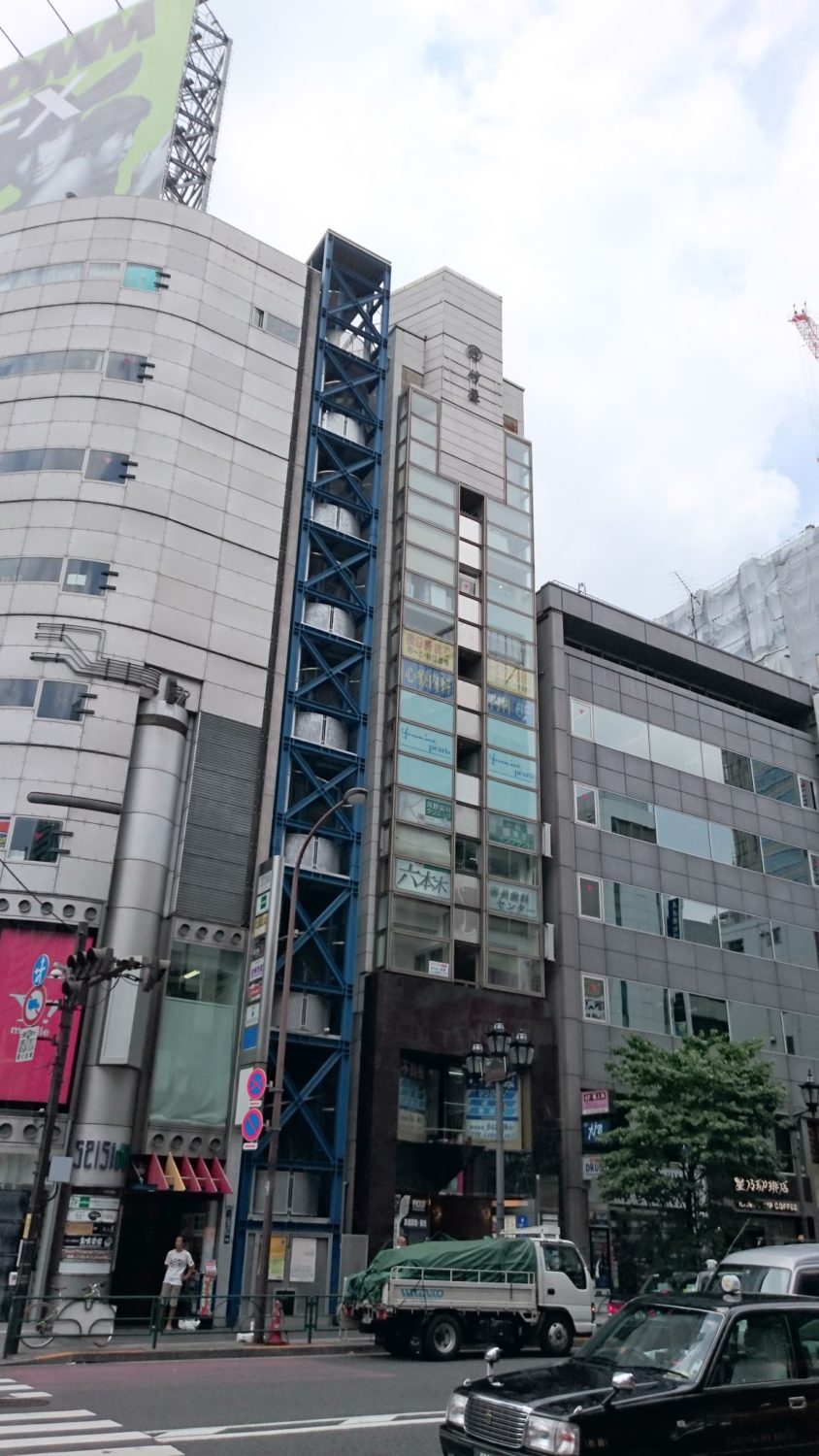 東京都にあるモバイルワークオフィス「ちょくちょく...」の店舗一覧 | サテライトオフィスサービス「ZXY」