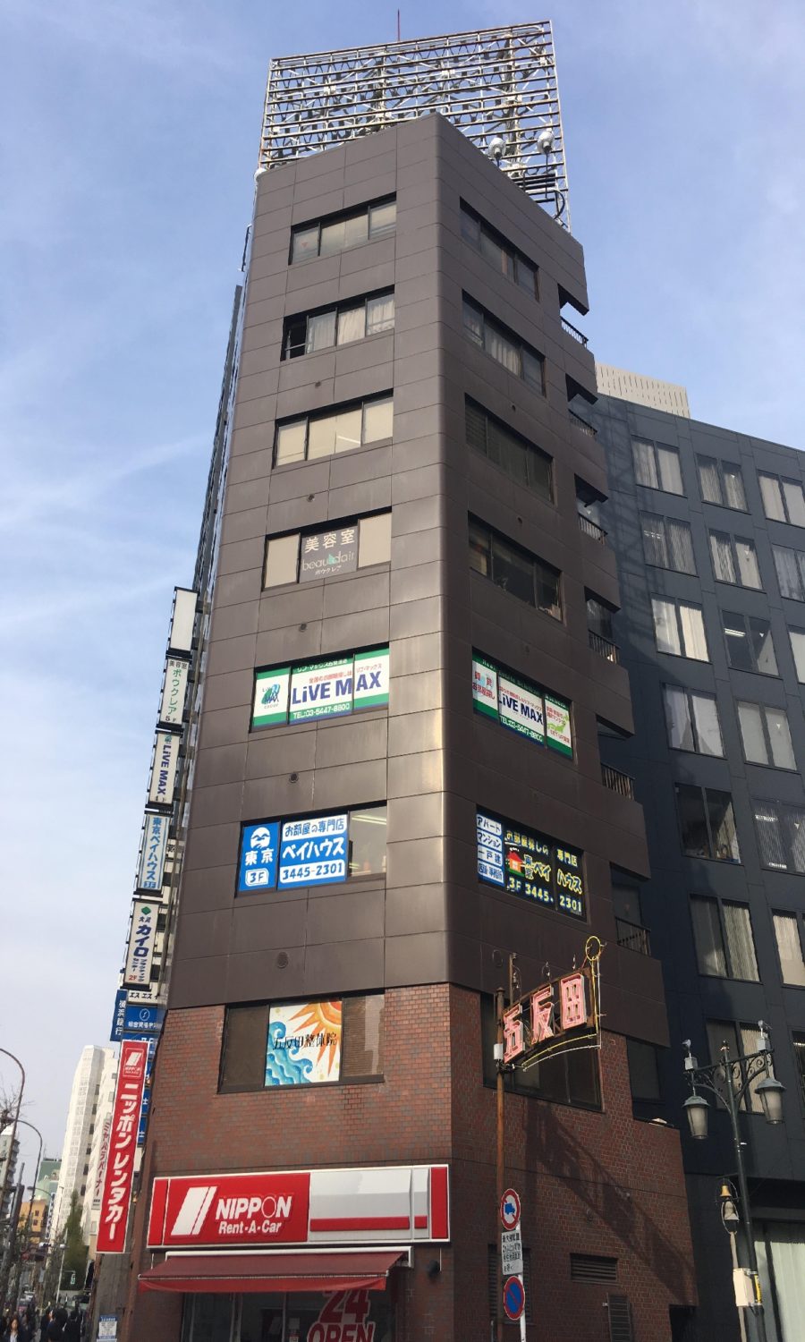 ZXY 五反田