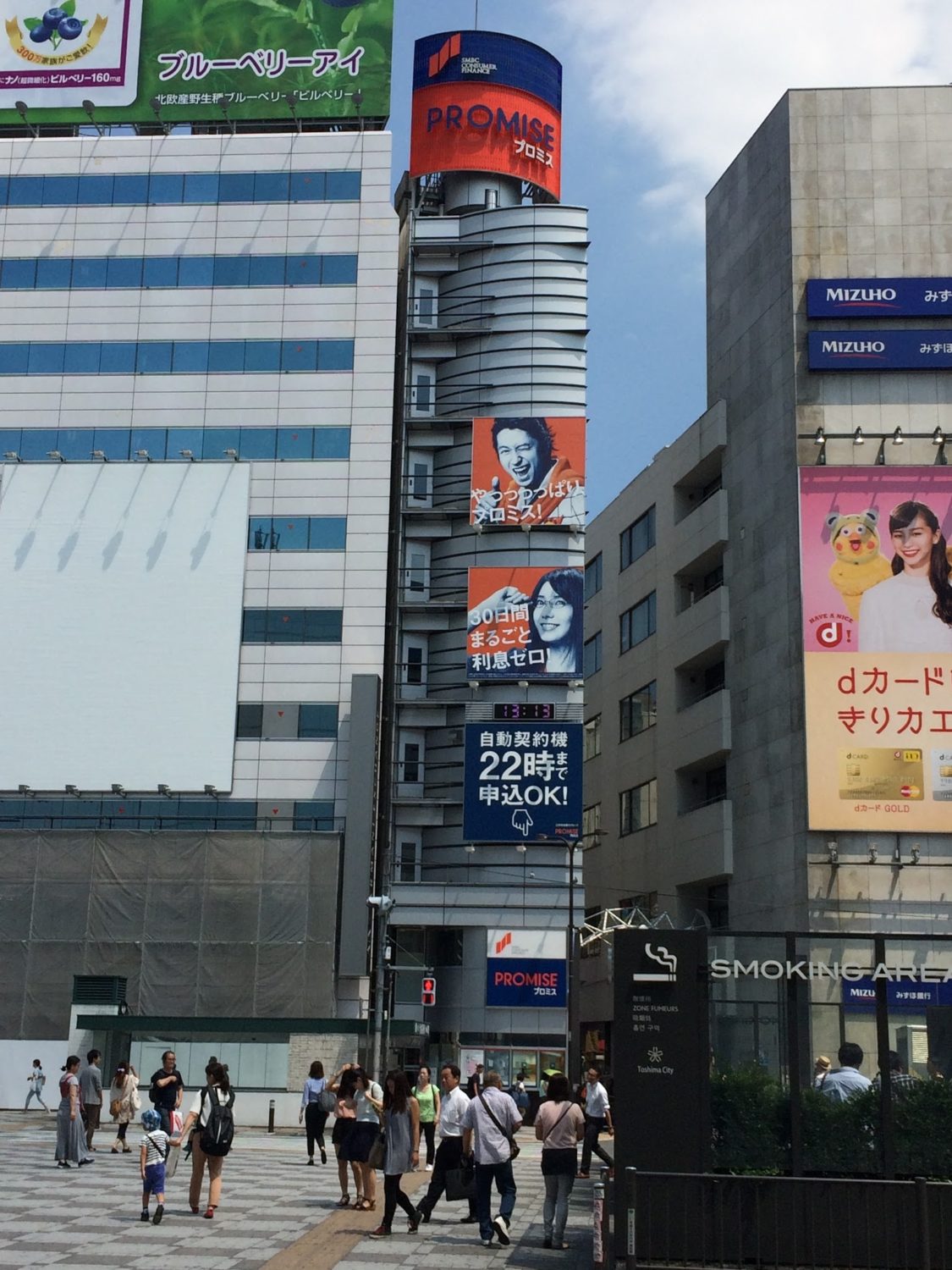 ZXY 池袋東口