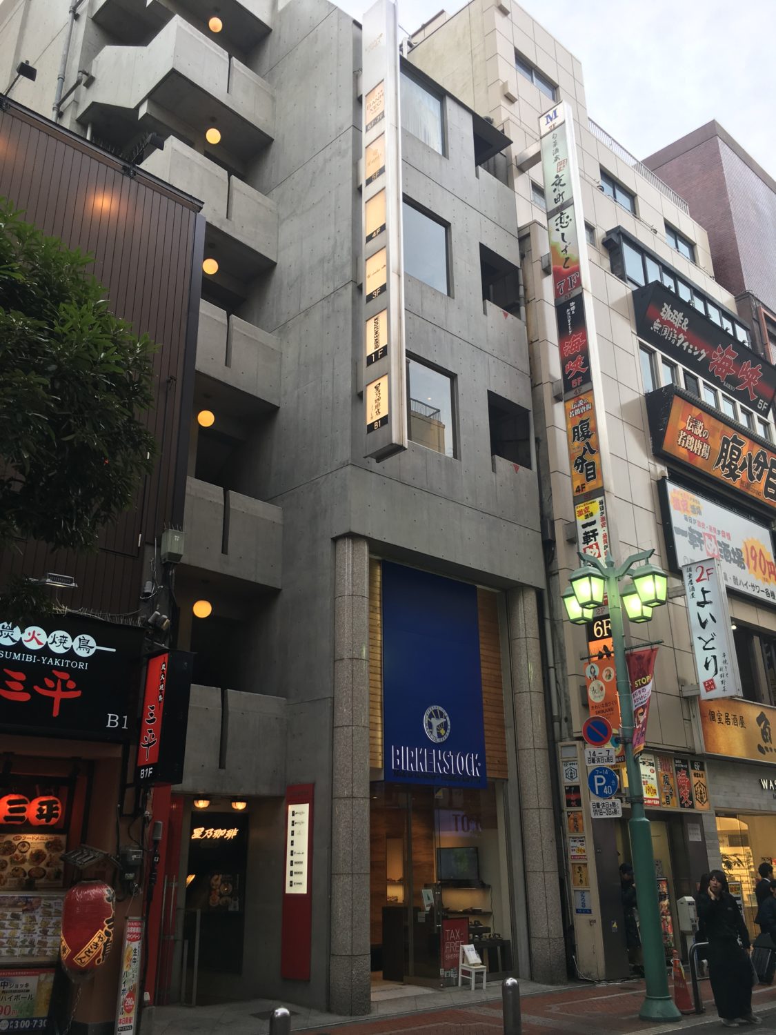 ZXY 新宿東口