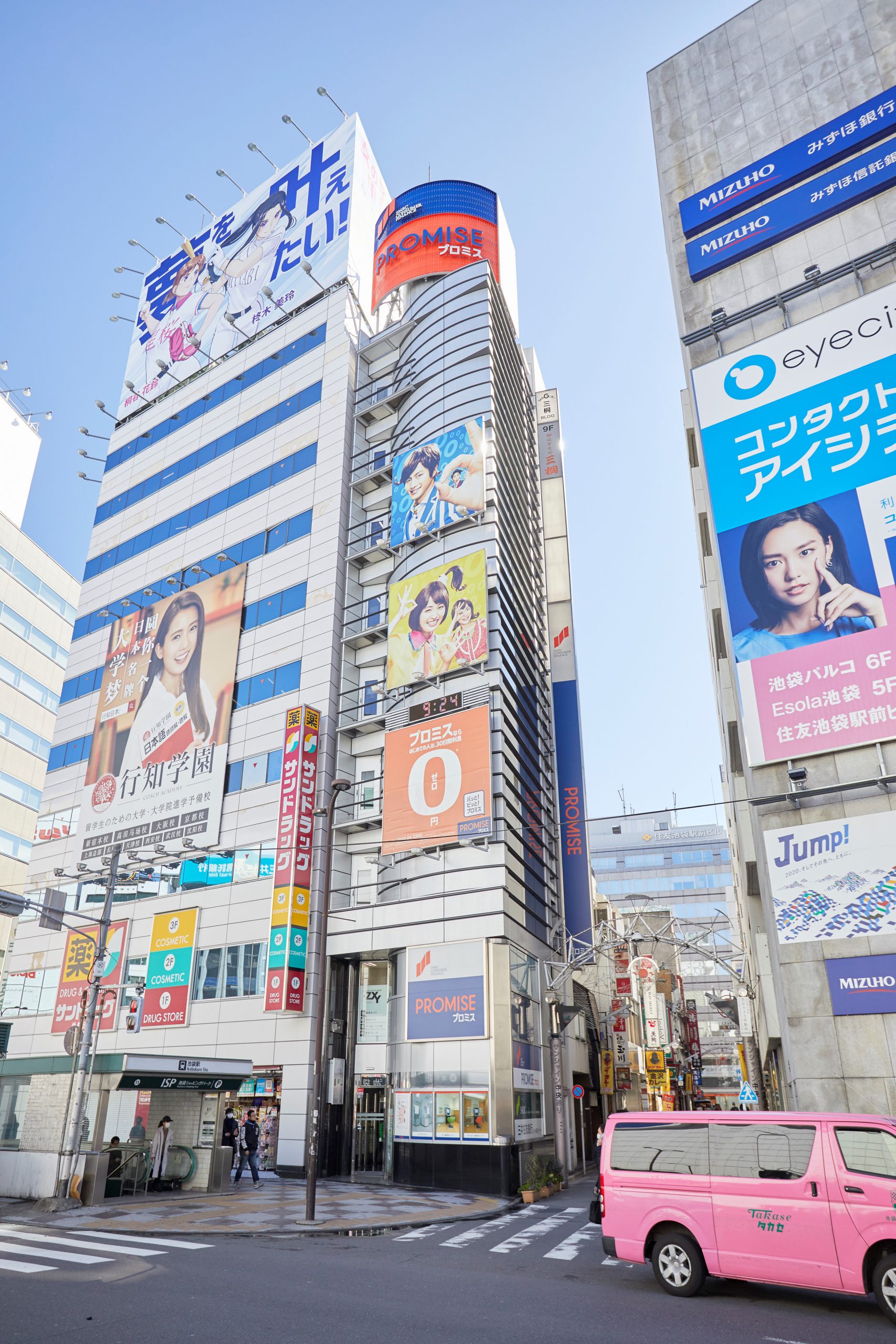 WORK SHOP Vol.25より3機(シークレット含む) ZXY［ジザイ］池袋東口 | サテライトオフィスサービス