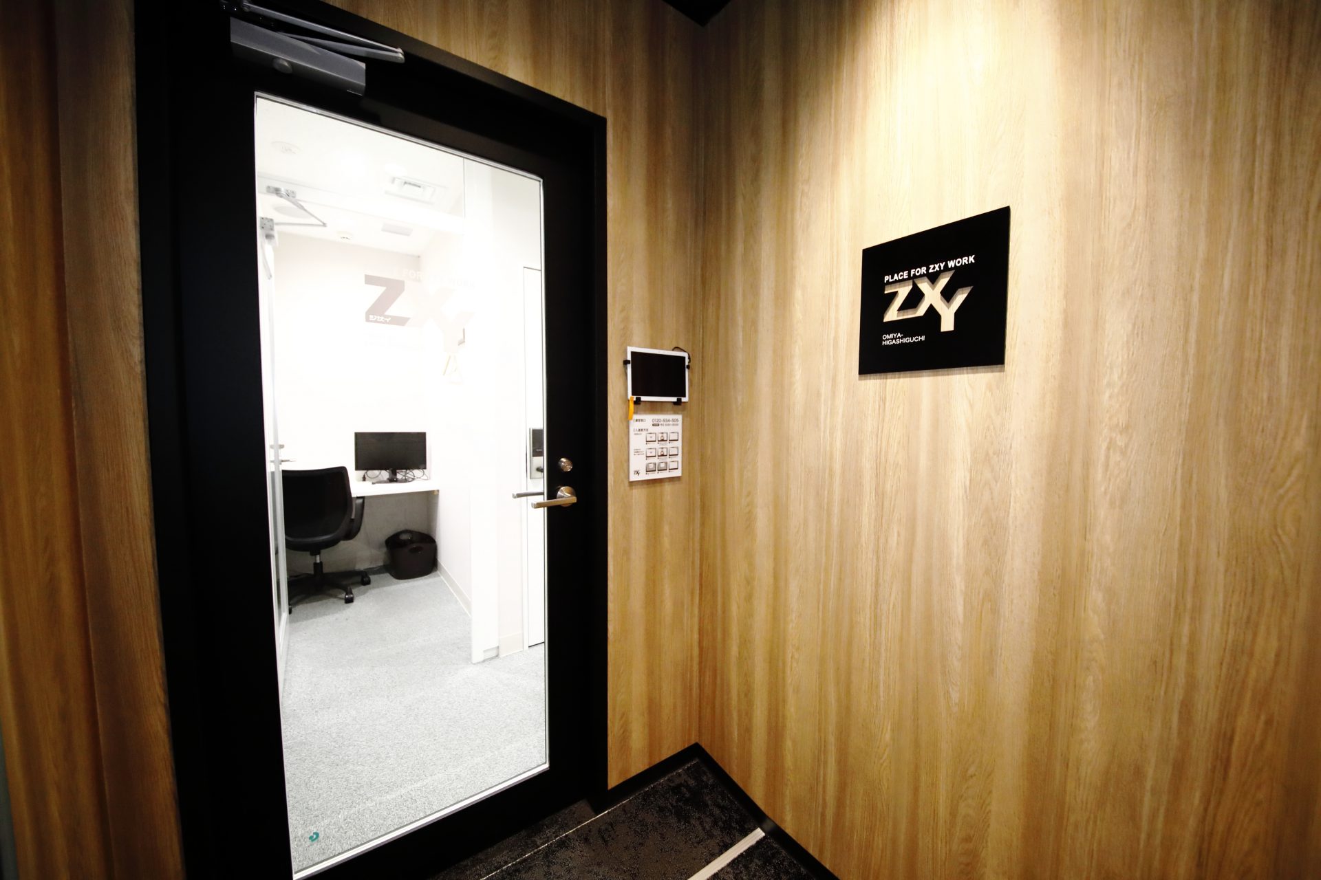 ZXY 大宮東口