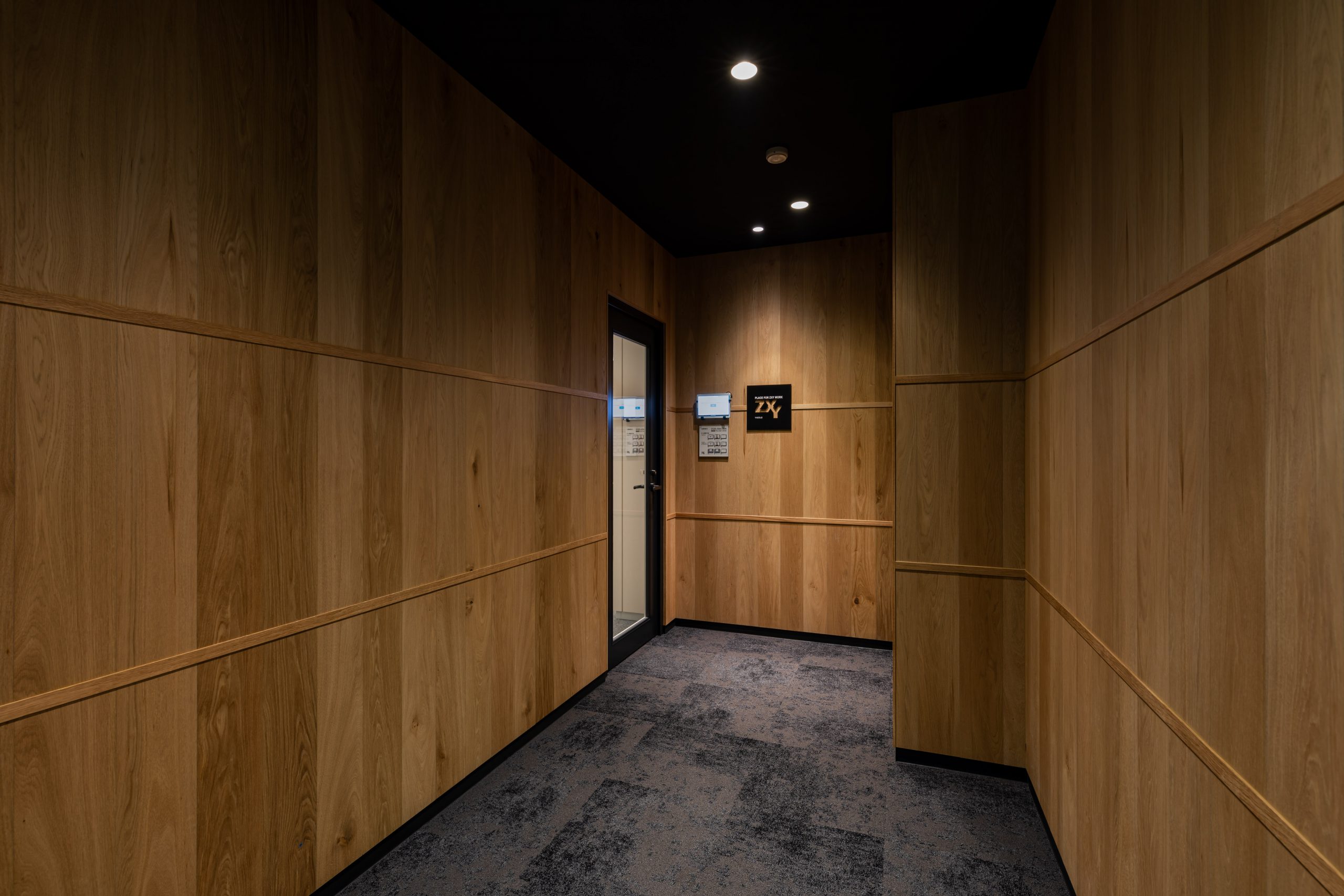 ZXY［ジザイ］八重洲2 | サテライトオフィスサービス | テレワークに