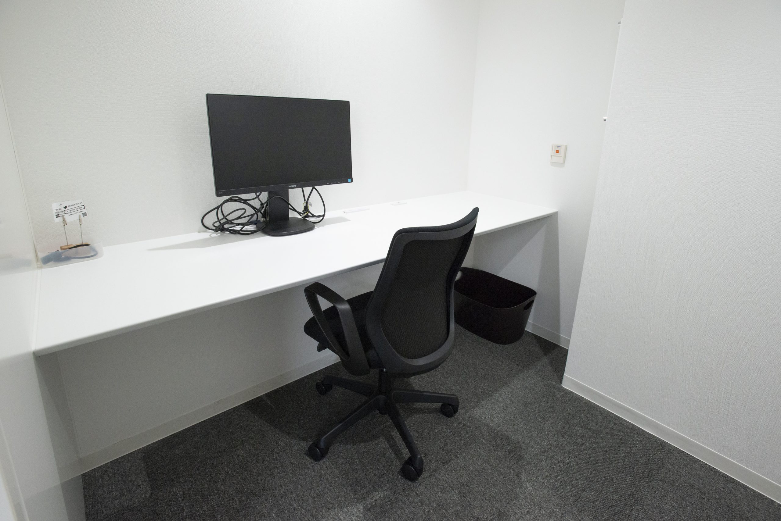 ZXY［ジザイ］三越前 | サテライトオフィスサービス | テレワークに