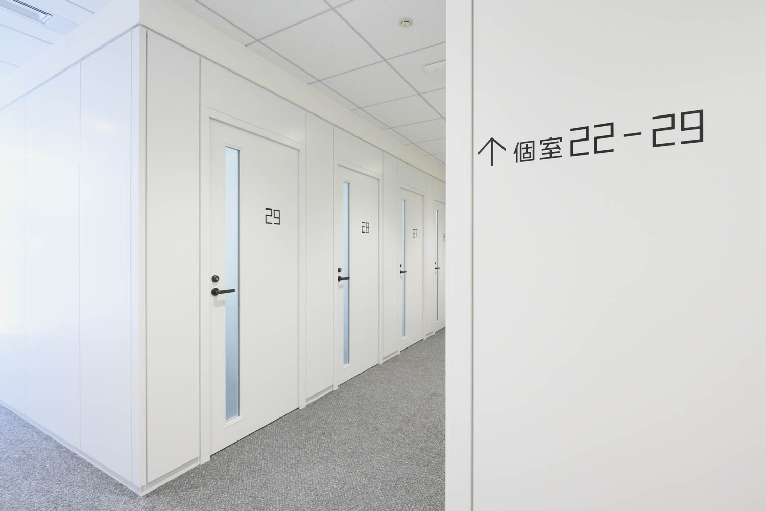 WORK SHOP Vol.25より3機(シークレット含む) ZXY［ジザイ］一覧 | サテライトオフィスサービス | テレワークに