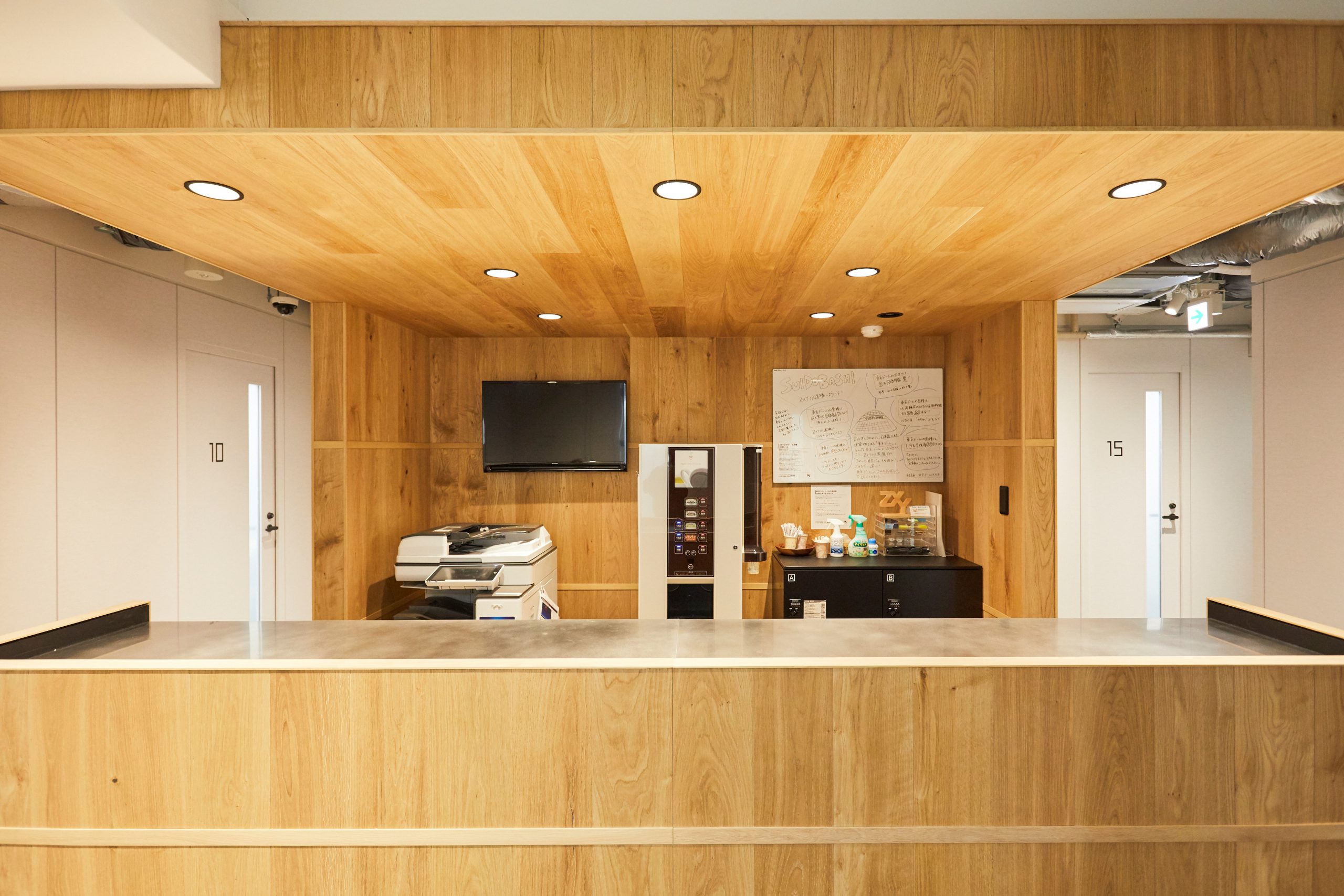 ZXY［ジザイ］水道橋 | サテライトオフィスサービス