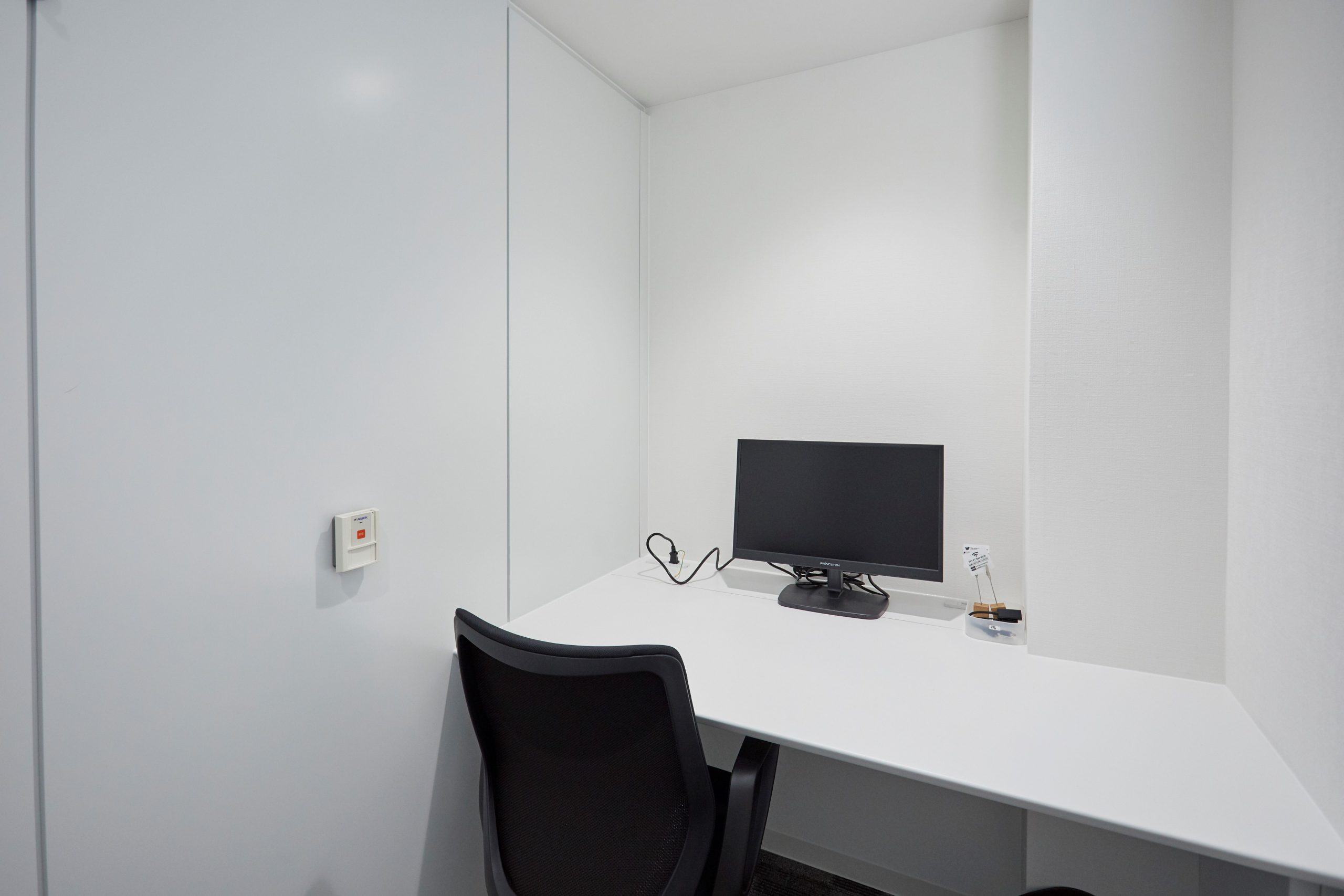 ZXY［ジザイ］本八幡 | サテライトオフィスサービス | テレワークに