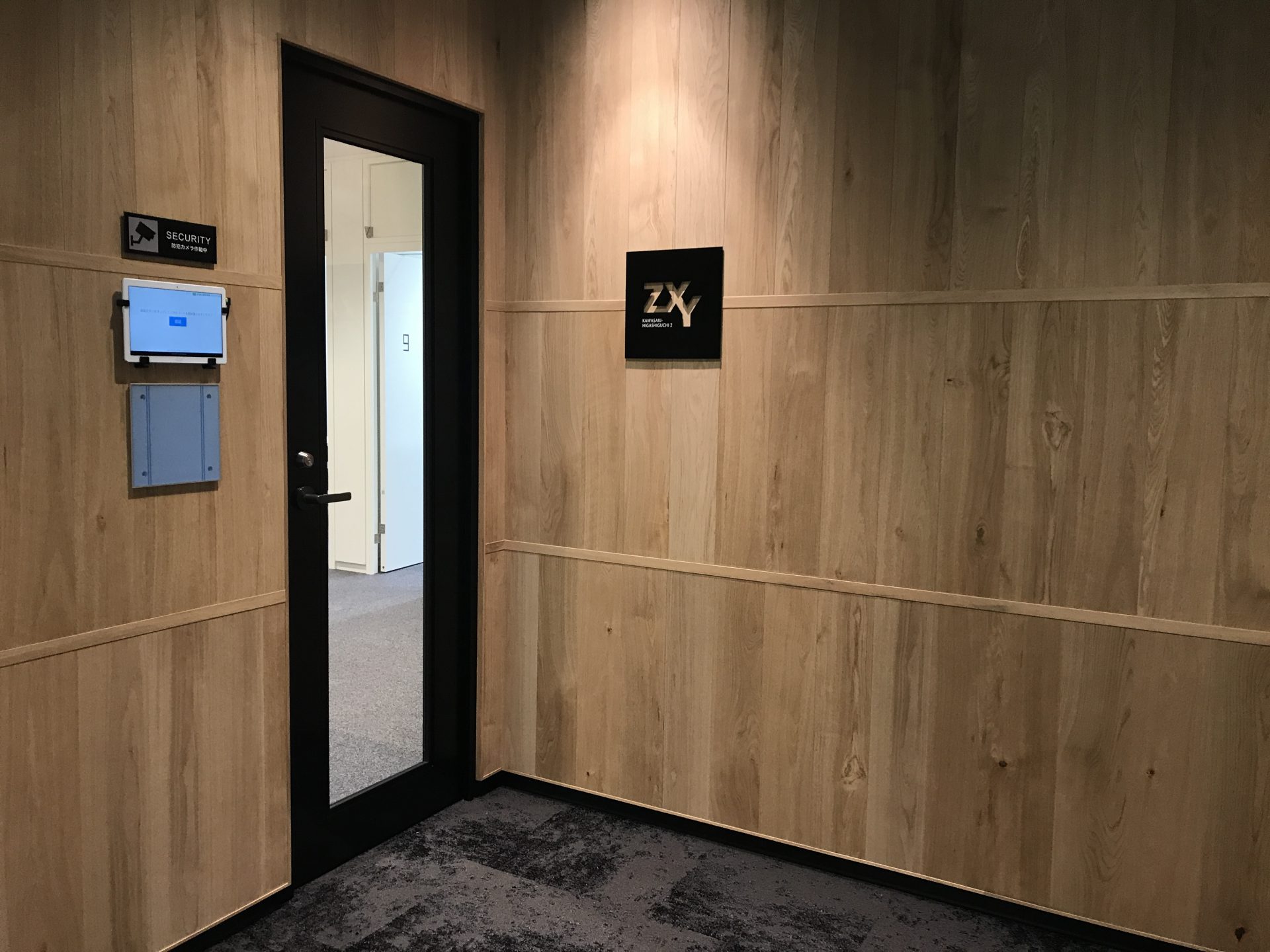 ZXY 川崎東口2