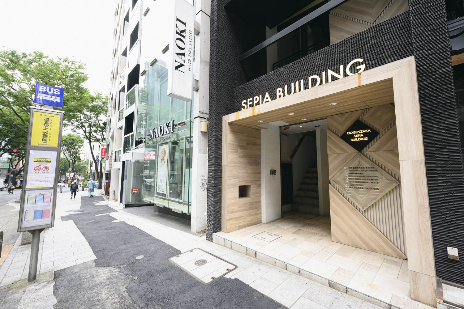 ZXY［ジザイ］渋谷道玄坂2 | サテライトオフィスサービス