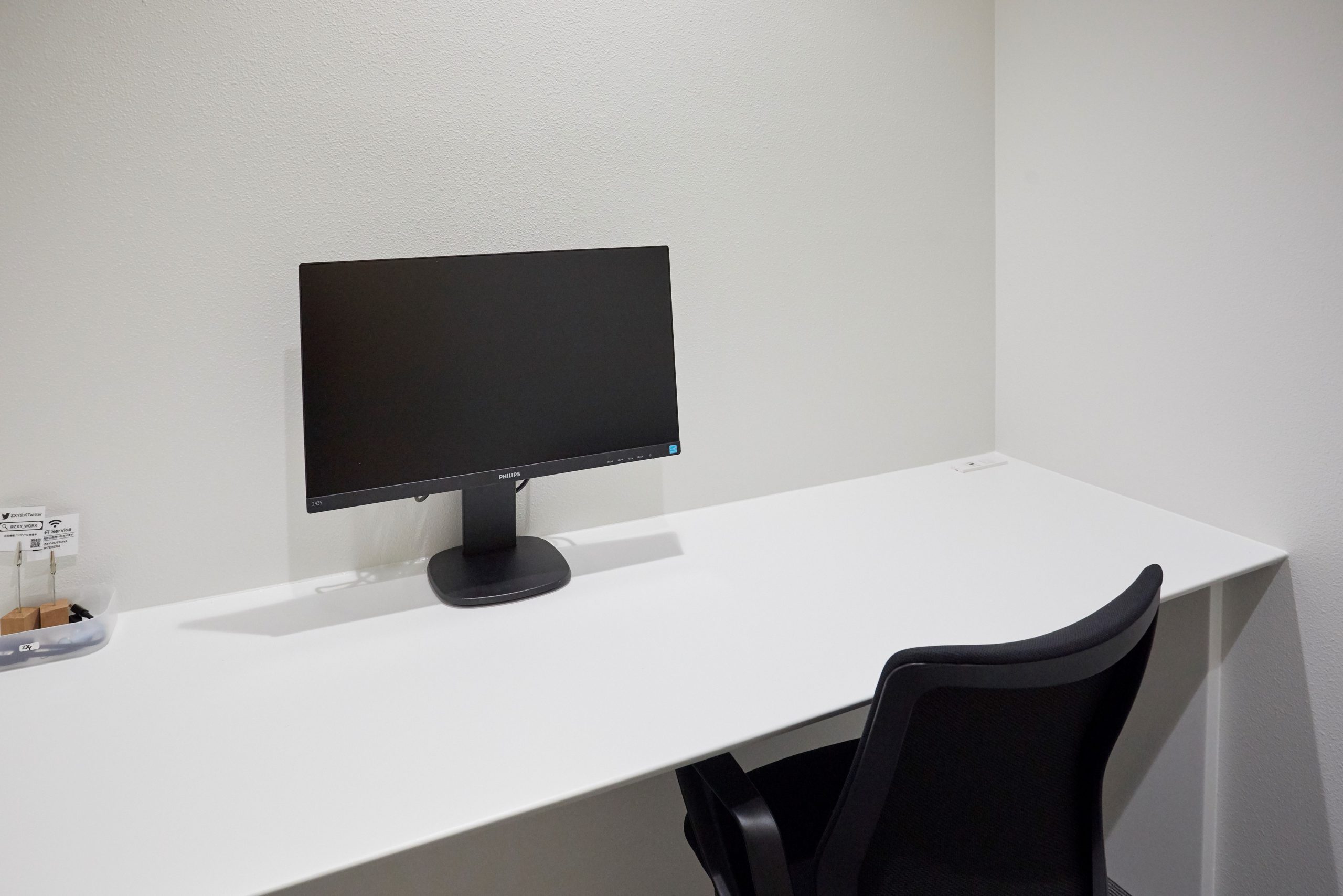 Office付き！2021❣️Windows11❣️16GB❣️動画編集や事務作業に❣️ 日吉 | サテライトオフィスサービス | テレワークに使える個室