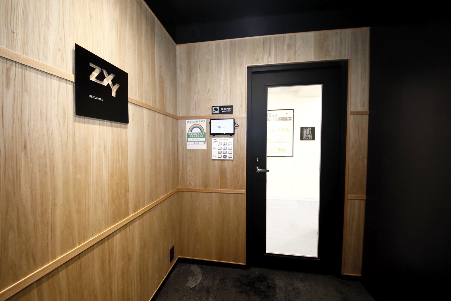 明華様オーダー専用ページ FZS-W70B 壁寄せタイプ AURORA : 株式会社共栄商事