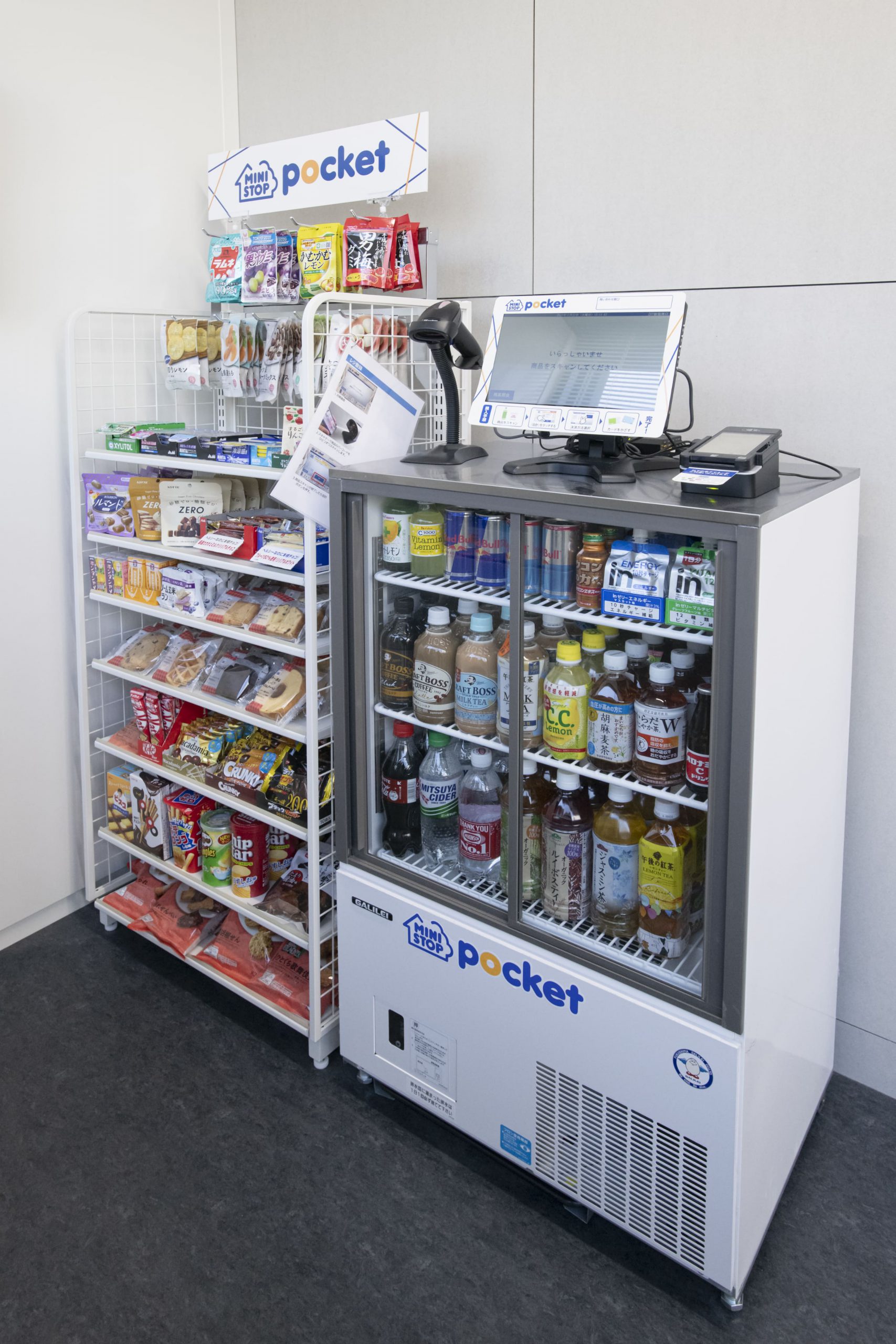 ZXY［ジザイ］新宿南口 | サテライトオフィスサービス