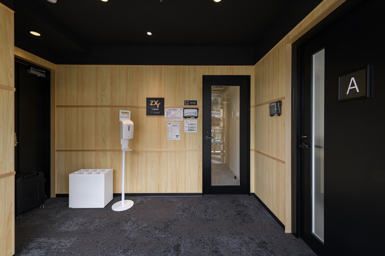 ZXY［ジザイ］稲田堤 | サテライトオフィスサービス