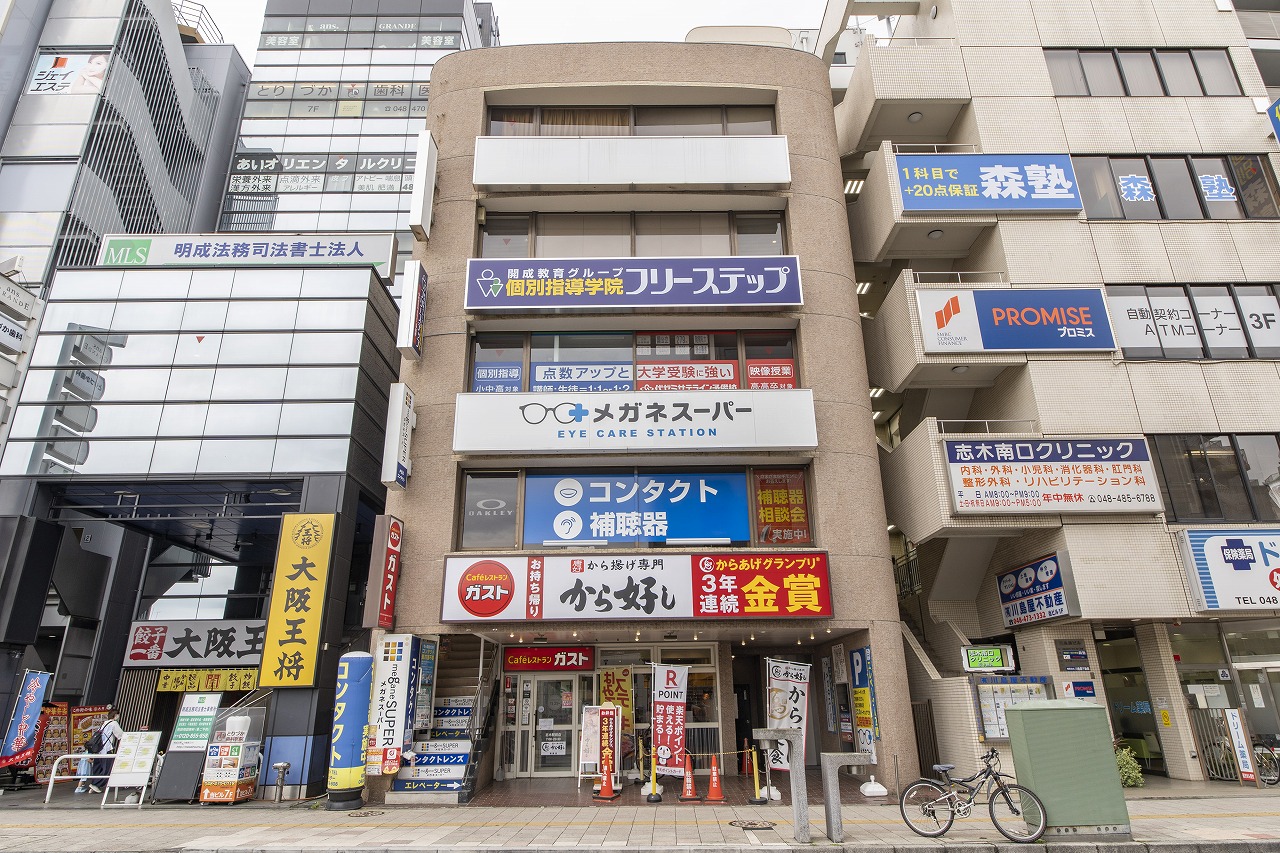 ZXY［ジザイ］志木 | サテライトオフィスサービス | テレワークに