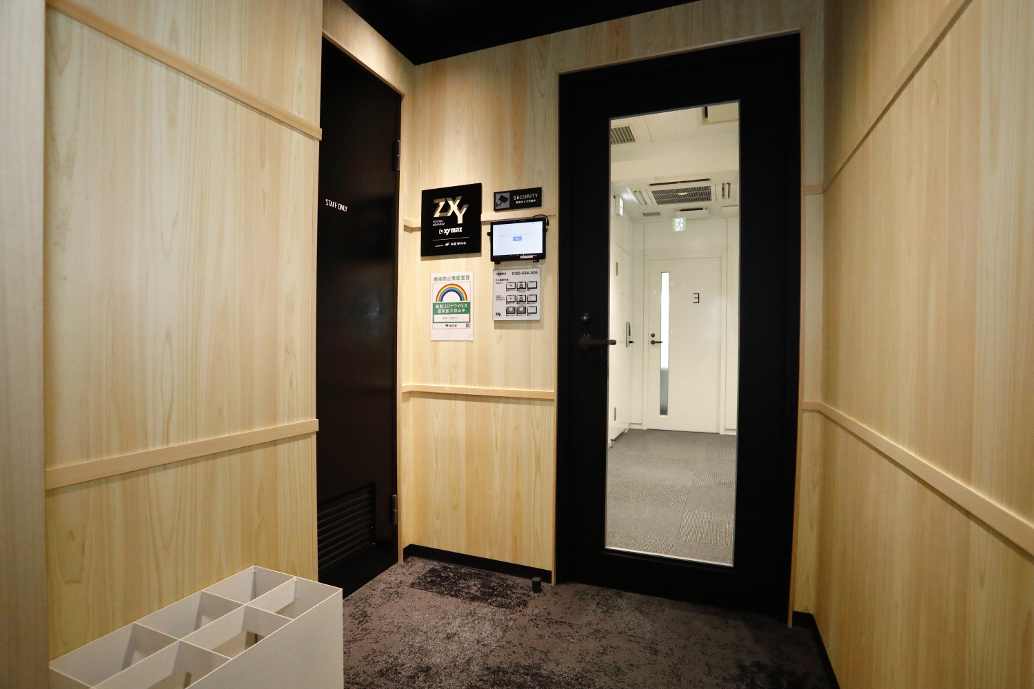 ZXY［ジザイ］代々木上原2 | サテライトオフィスサービス | テレワーク