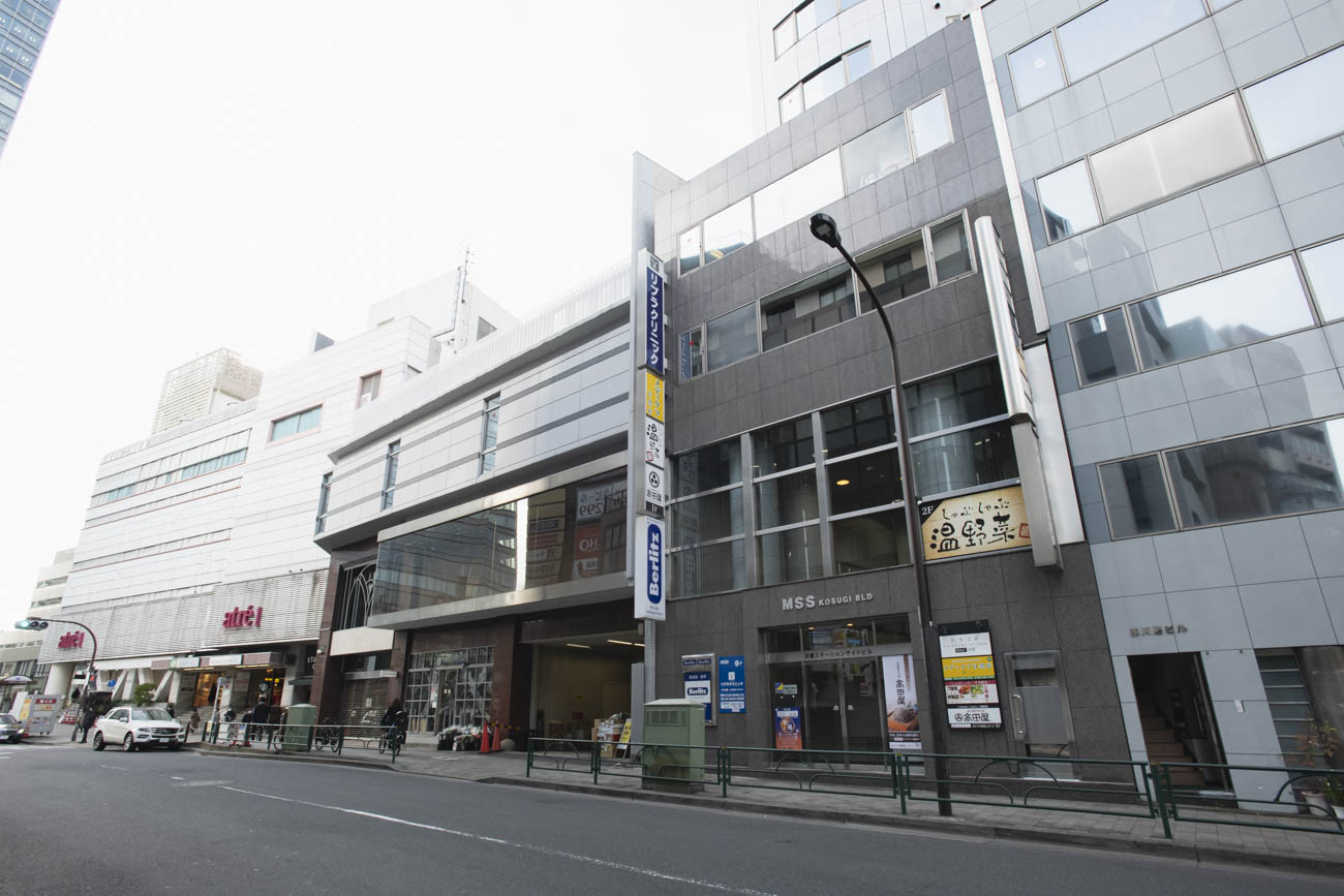 目黒区 目黒台スカイマンション | 青山・表参道エリアの売マンション