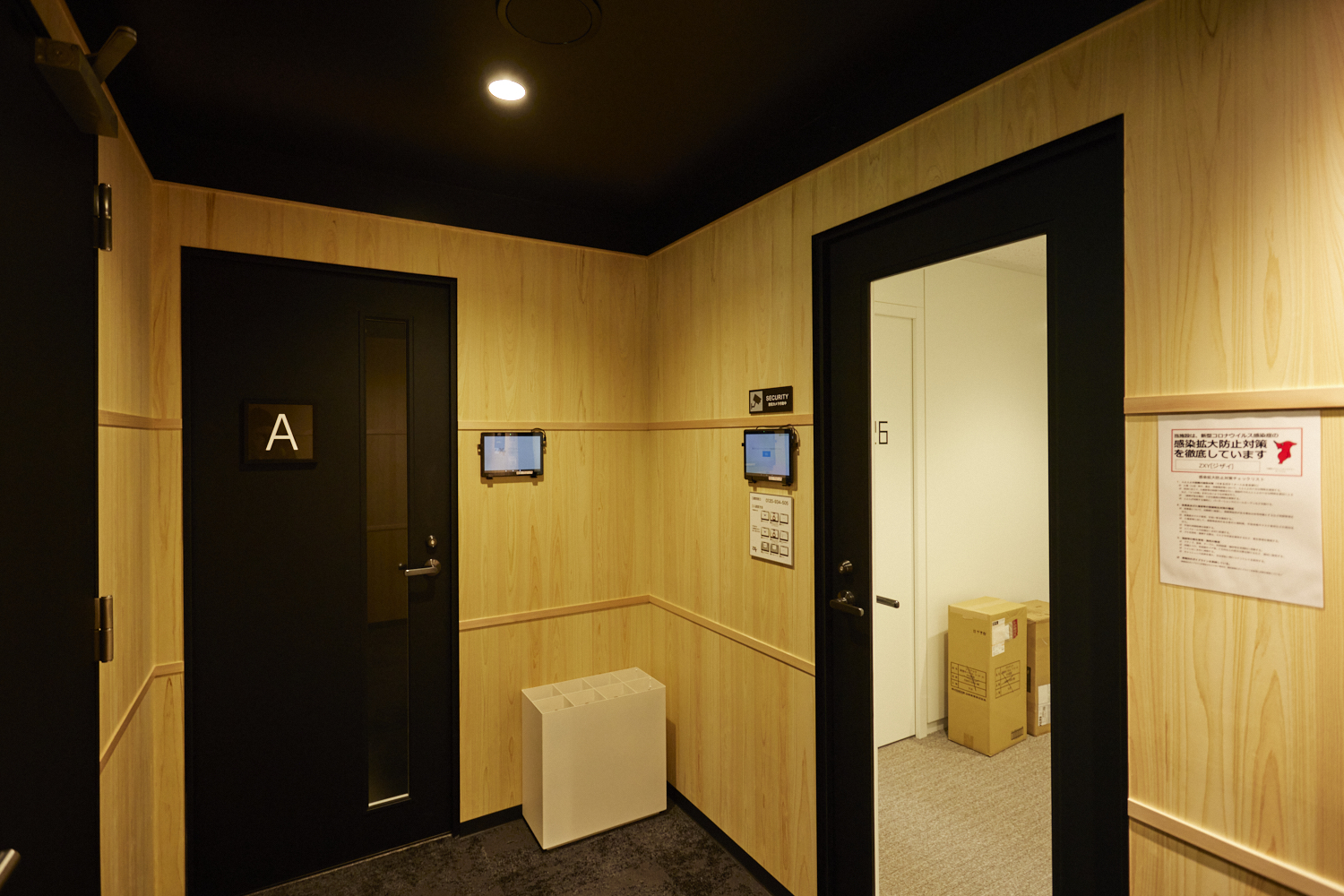 ★ご相談スペース SCAT WORKS（保護ねこカフェ+コワーキングスペース） | TECTURE