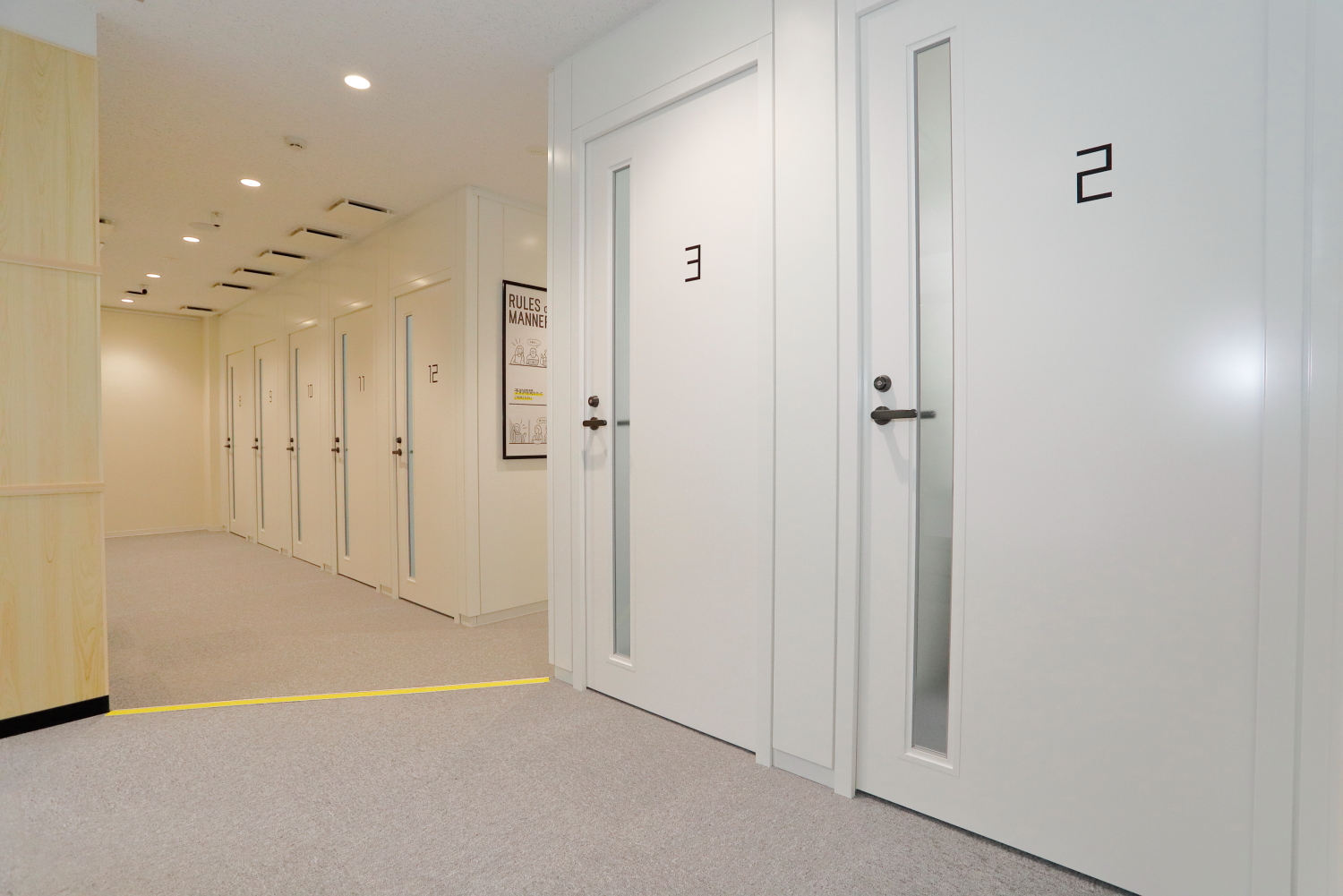 ZXY［ジザイ］後楽園 | サテライトオフィスサービス | テレワークに