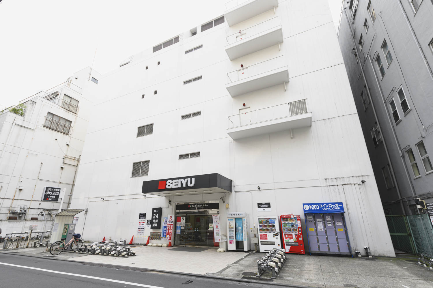 大森2 | サテライトオフィスサービス | テレワークに使える個室