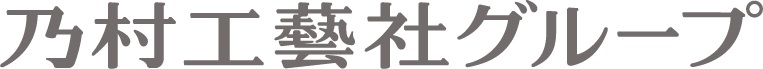 株式会社乃村工藝社 ロゴ