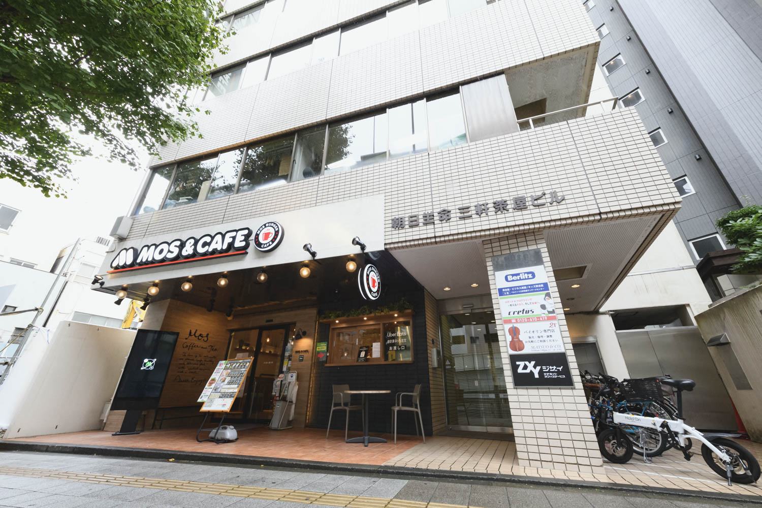 sky⭐︎のお店屋さんさま専用 渋谷宮益坂2 | サテライトオフィスサービス | テレワークに