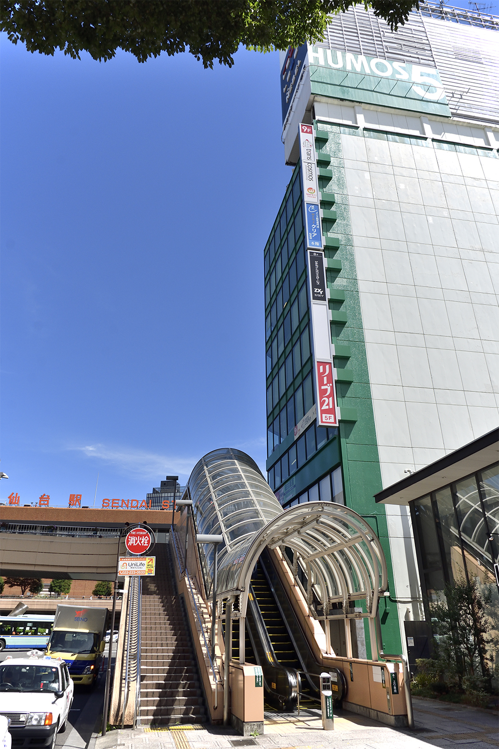 ZXY［ジザイ］仙台 | サテライトオフィスサービス | テレワークに