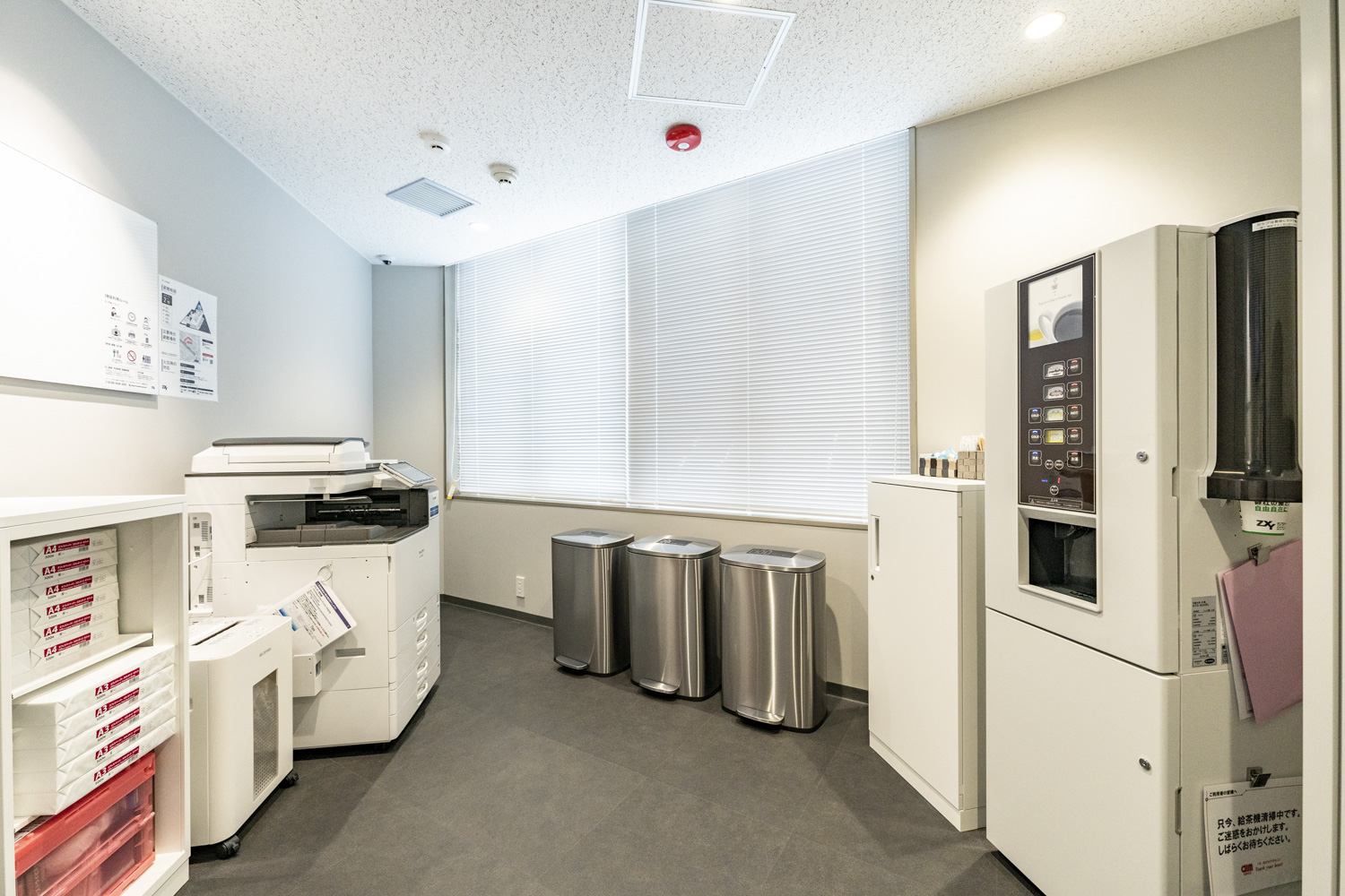 ZXY［ジザイ］小竹向原 | サテライトオフィスサービス