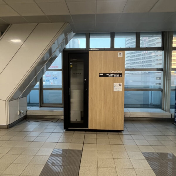 【提携】CocoDesk 千葉駅(千葉都市モノレール) 改札階 連絡通路