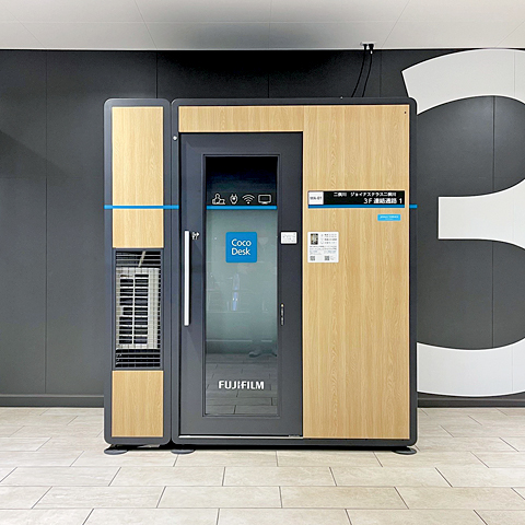【提携】CocoDesk 二俣川 ジョイナステラス二俣川 3F連絡通路