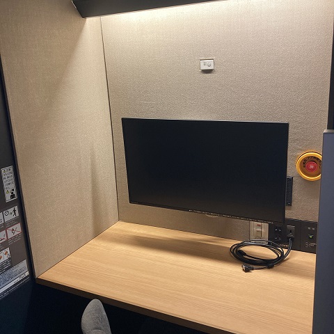 提携】CocoDesk 押上駅 半蔵門線改札横通路 | サテライト