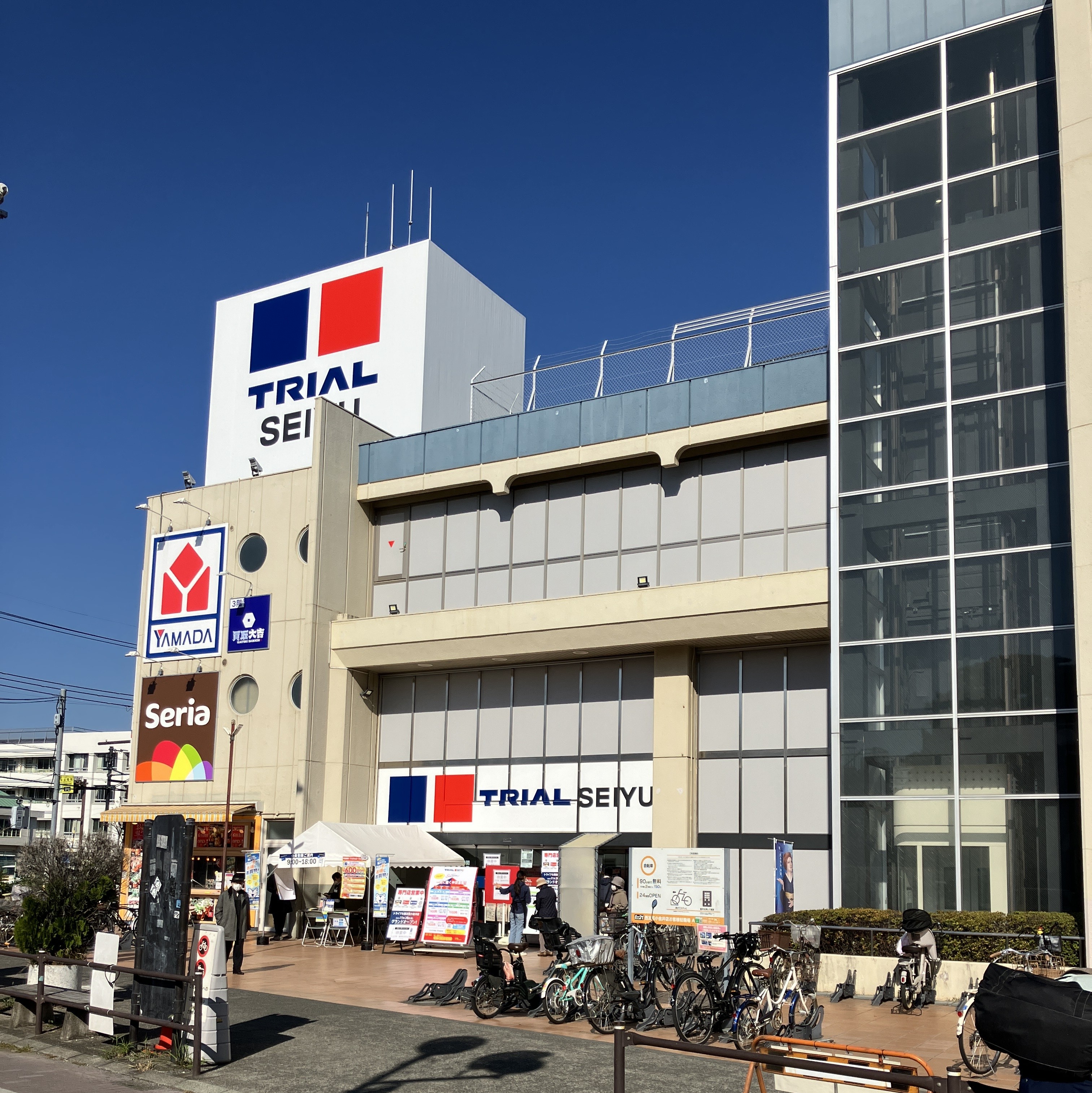 ZXY［ジザイ］BOX花小金井 | サテライトオフィスサービス | テレワーク