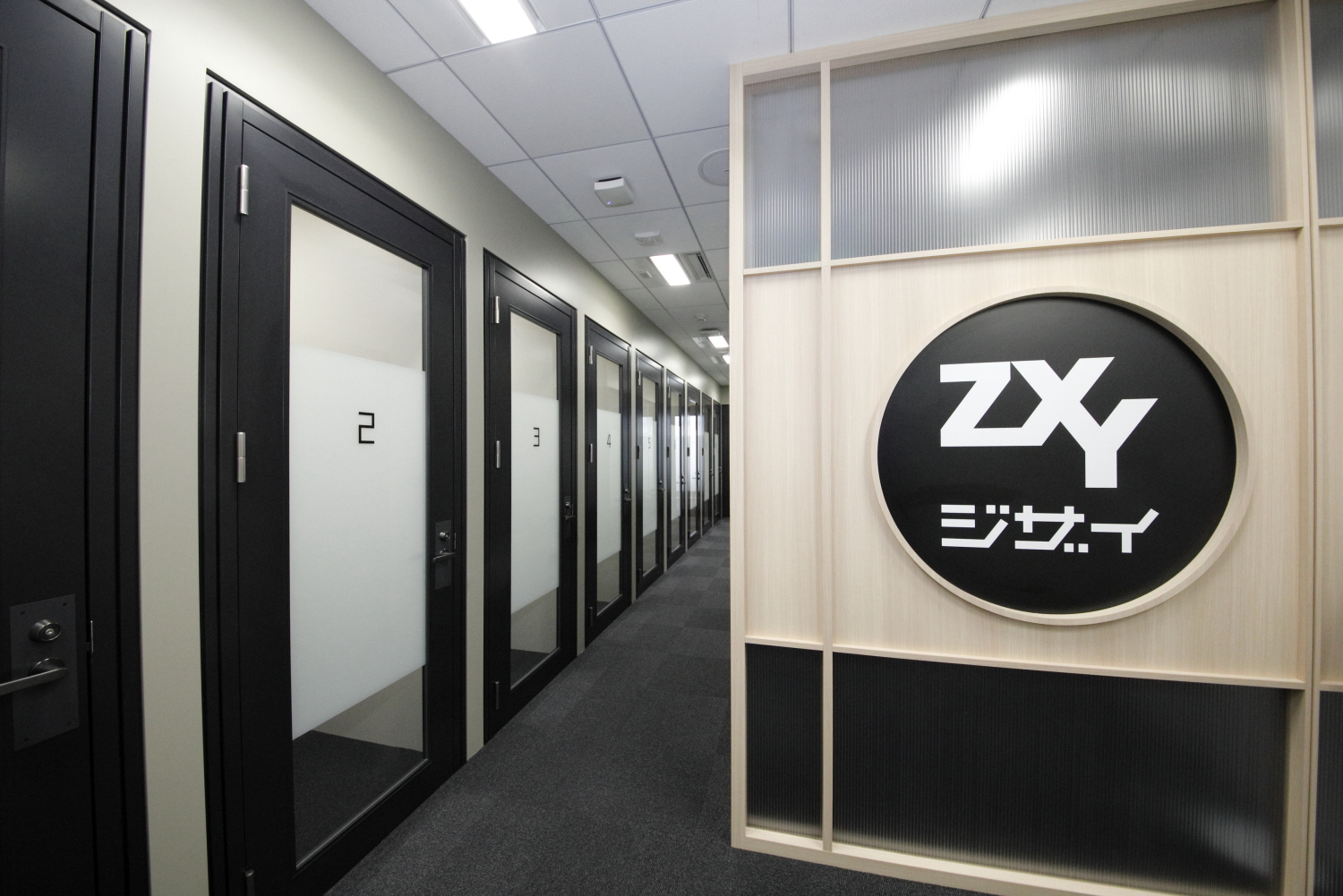 ZXY［ジザイ］蒲田2 | サテライトオフィスサービス | テレワークに 