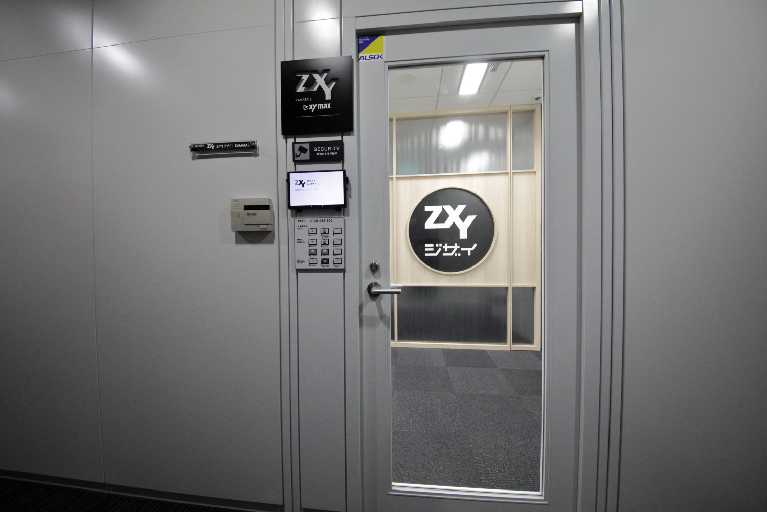仕事キッチリさま専用 SH692BC10221_fw_thumbM.jpg