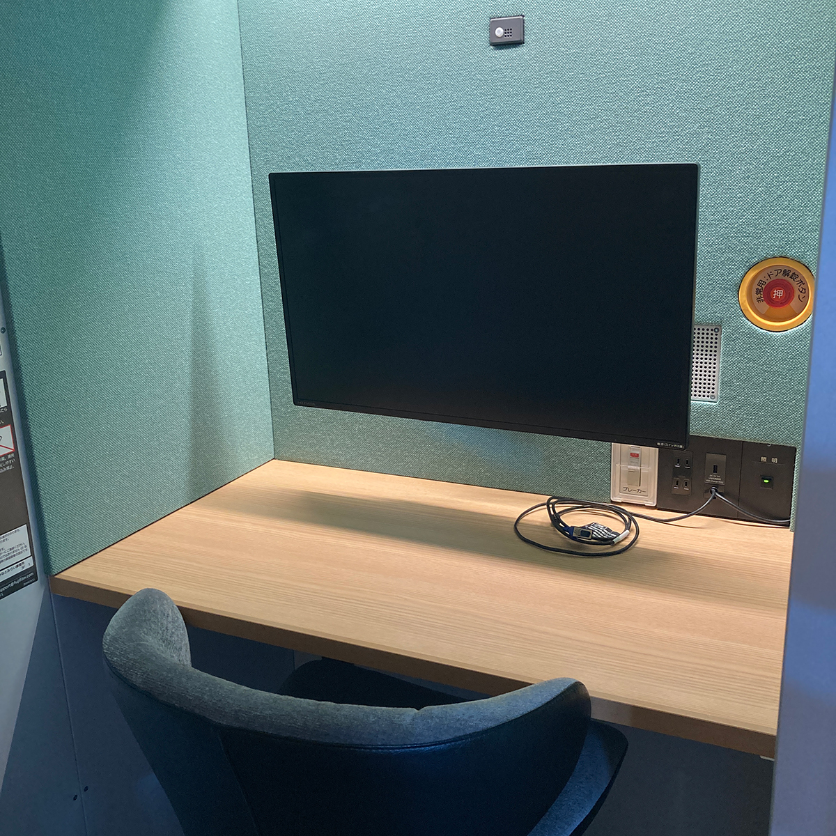 提携】CocoDesk 六本木駅(都営地下鉄) 大江戸線5・6出口方面