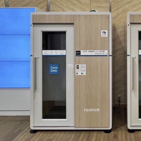 【提携】CocoDesk 浜松町  産業貿易センター浜松町館 3Fホワイエ