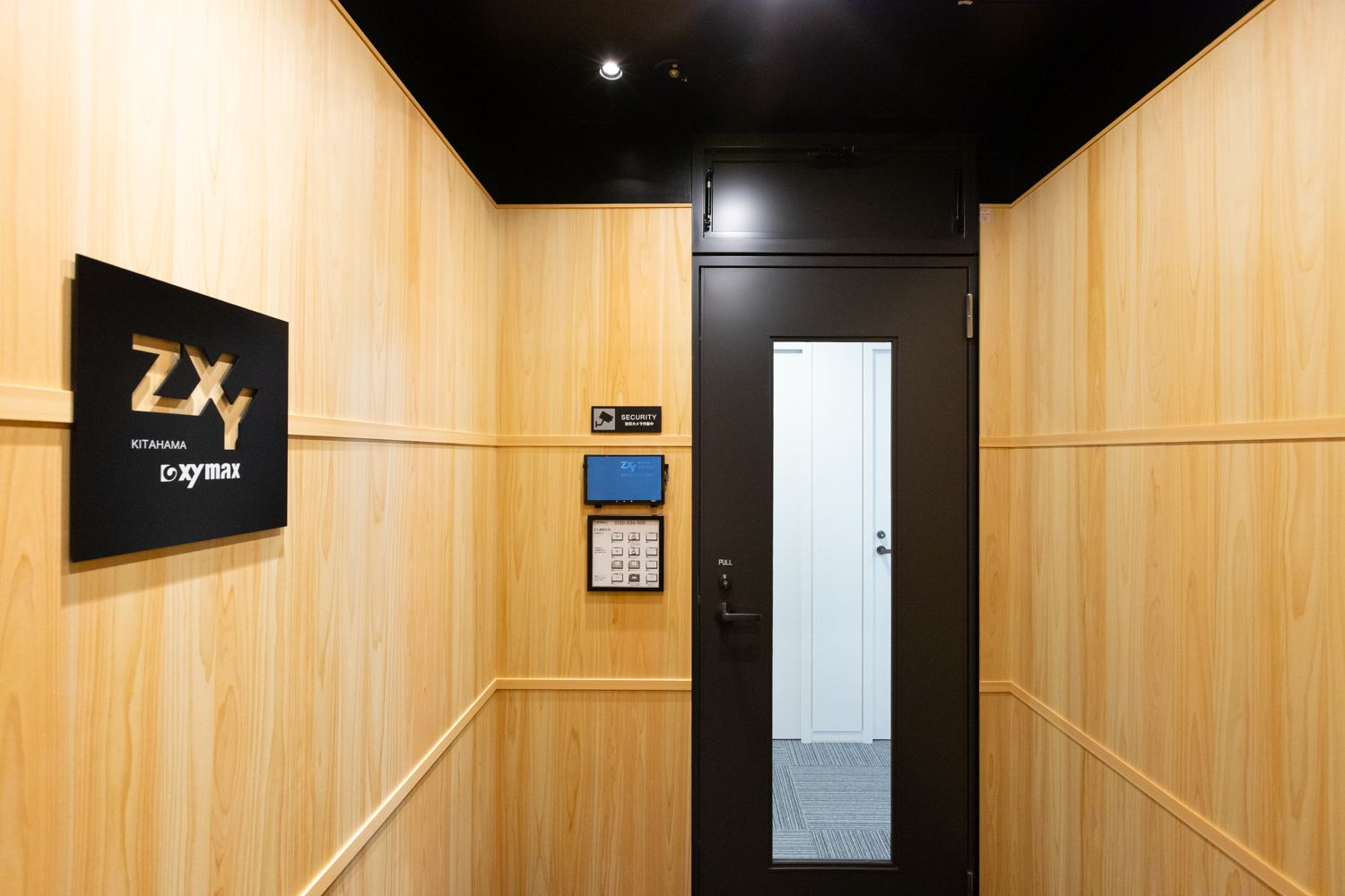 ZXY 北浜 イメージ