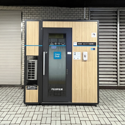 【提携】CocoDesk 赤坂駅 出口4-7方面通路