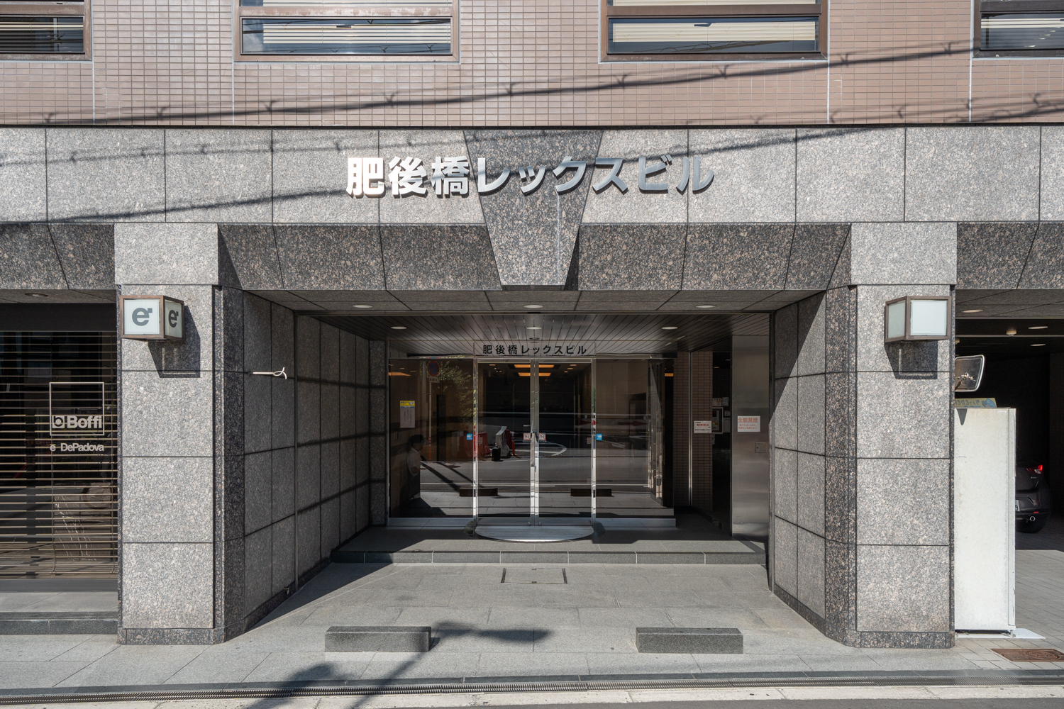 ZXY 肥後橋 イメージ