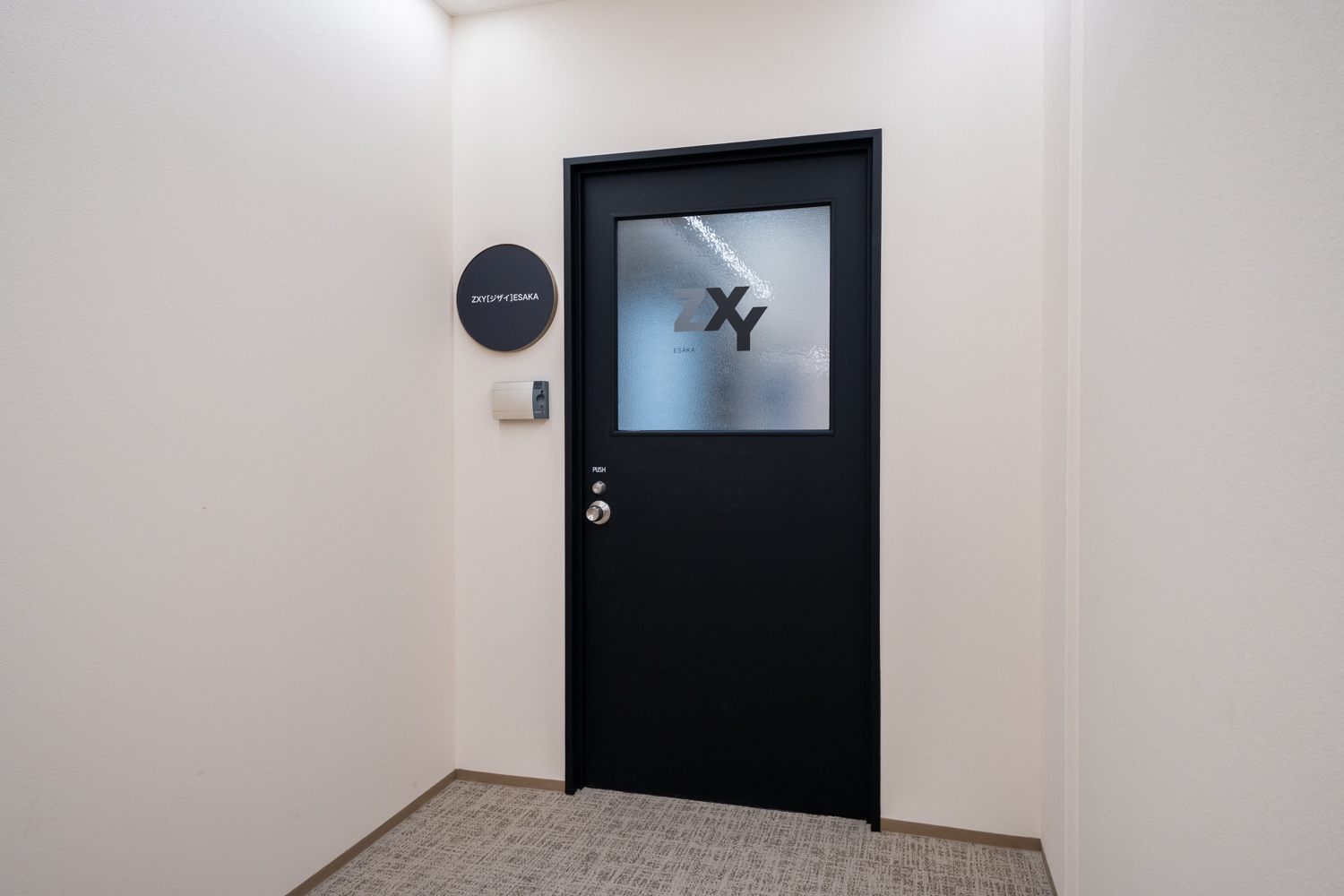 ZXY［ジザイ］江坂 | サテライトオフィスサービス | テレワークに