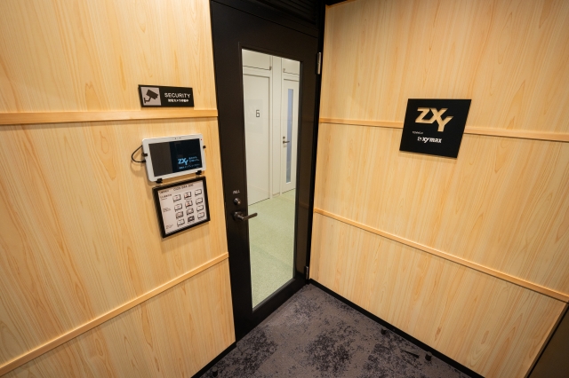 ZXY［ジザイ］天王寺 | サテライトオフィスサービス | テレワークに