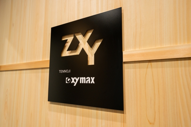 ZXY 天王寺 イメージ