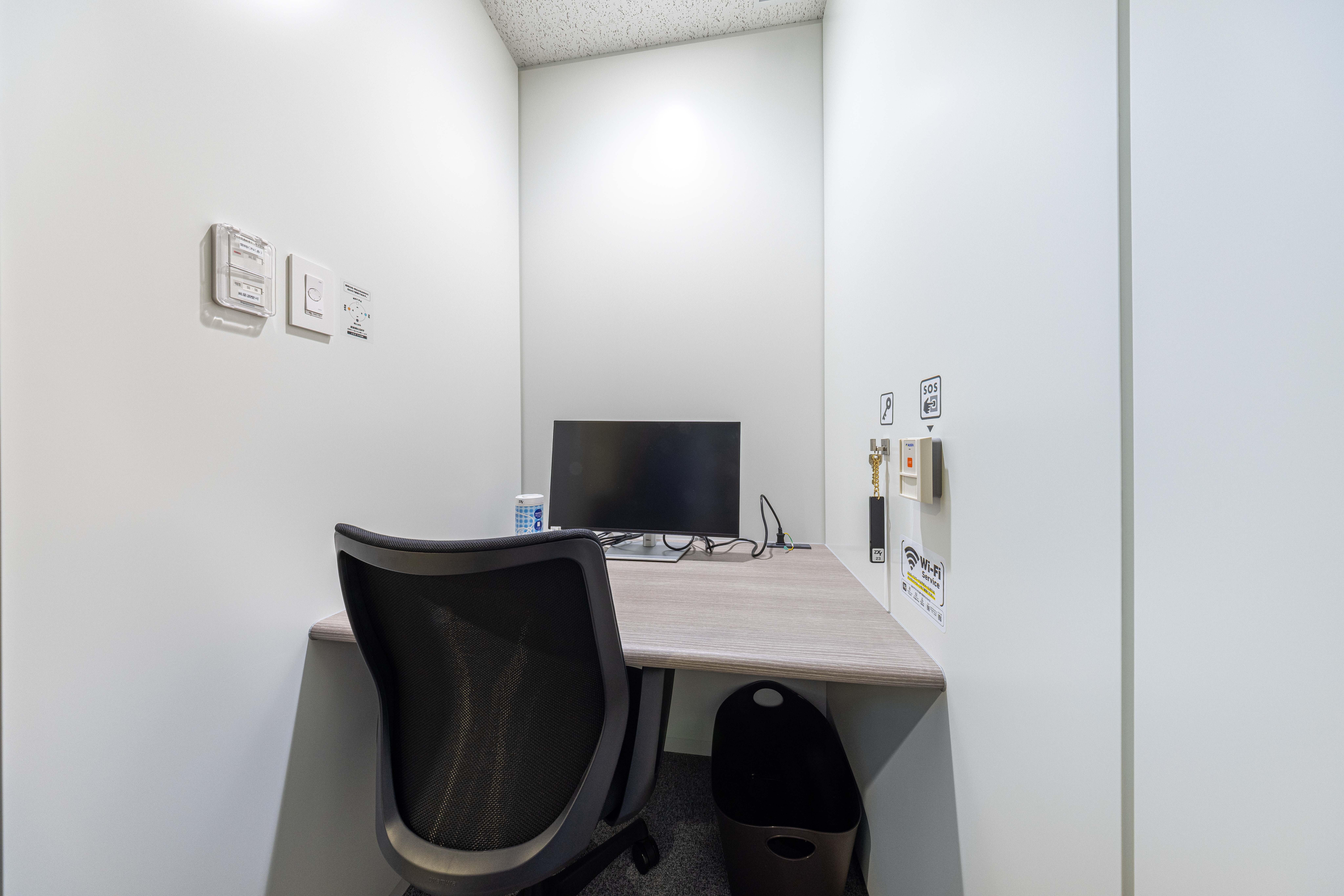 ZXY［ジザイ］丸の内 | サテライトオフィスサービス | テレワークに