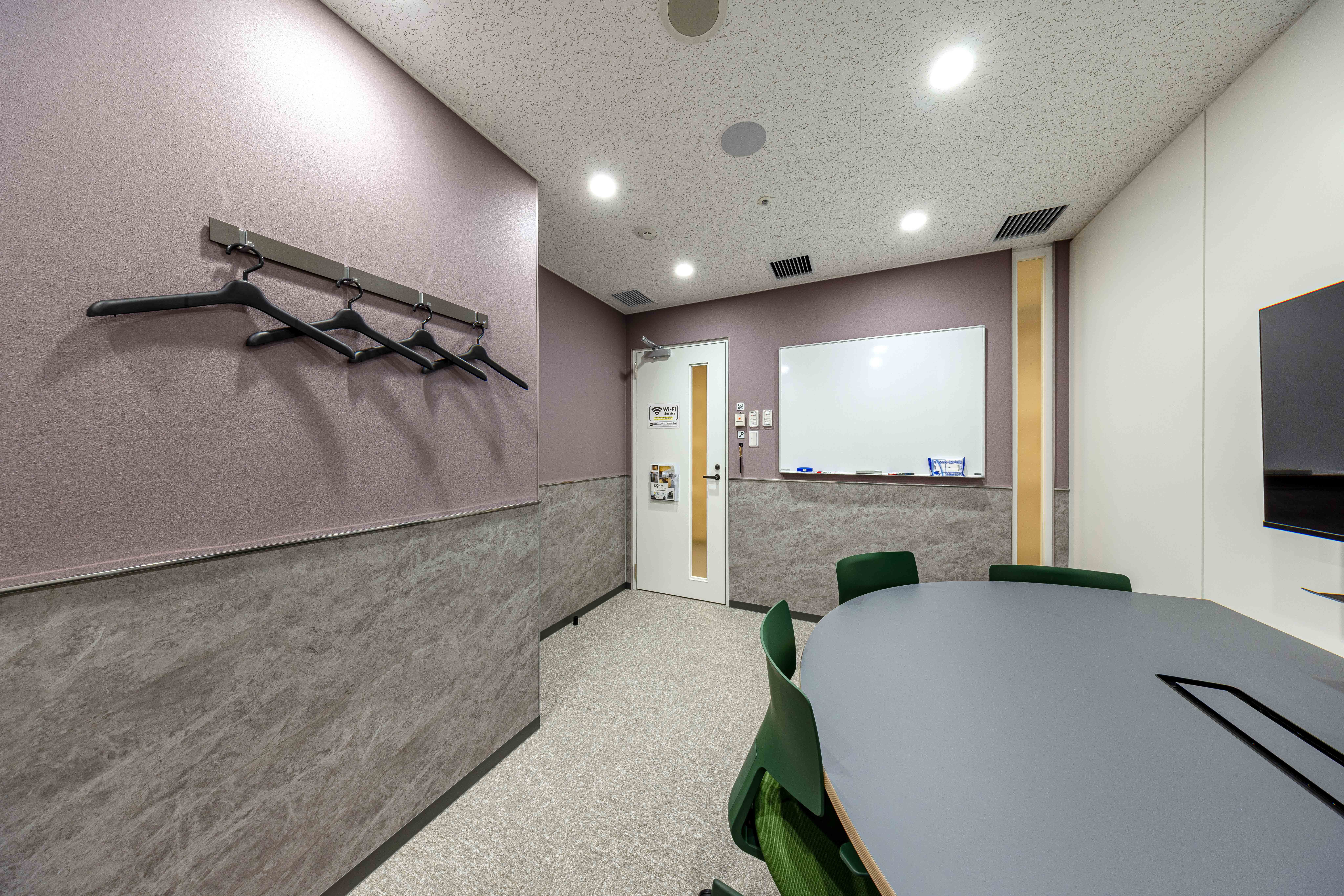 大手町駅」から直結 | 少人数用貸し会議室【ZXY Meets】