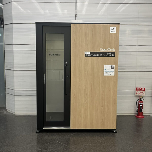 【提携】CocoDesk 神谷町 メトロシティ神谷町 1Fエントランス