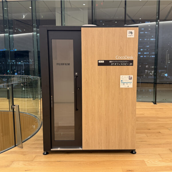 【提携】CocoDesk 豊洲ベイサイドクロスタワー 2Fオフィスロビー