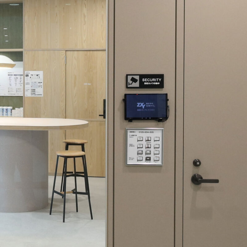 二次元コードによる入退室で
万全のセキュリティ イメージ