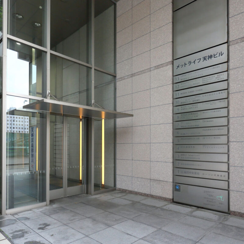 喫煙所など
ビル共用部も利用可 イメージ