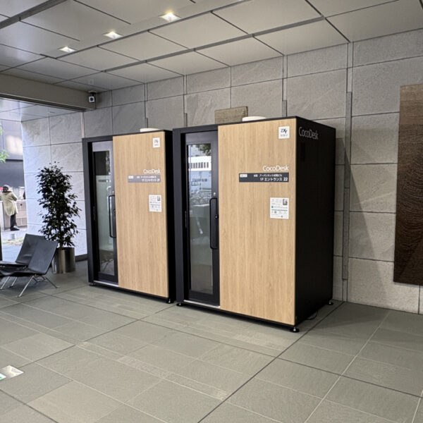 【提携】CocoDesk 伏見　アーバンネット伏見ビル　1Fエントランス